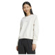 Adidas Γυναικείο φούτερ All SZN Fleece Sweatshirt